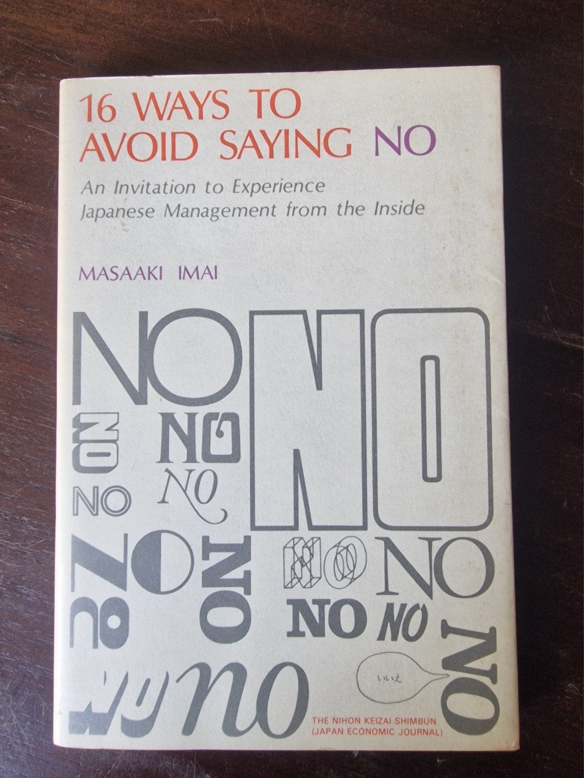 16 Ways to Avoid Saying No - Japans Management, Ophalen of Verzenden, Gelezen, Masaaki Imai, Wereld overig