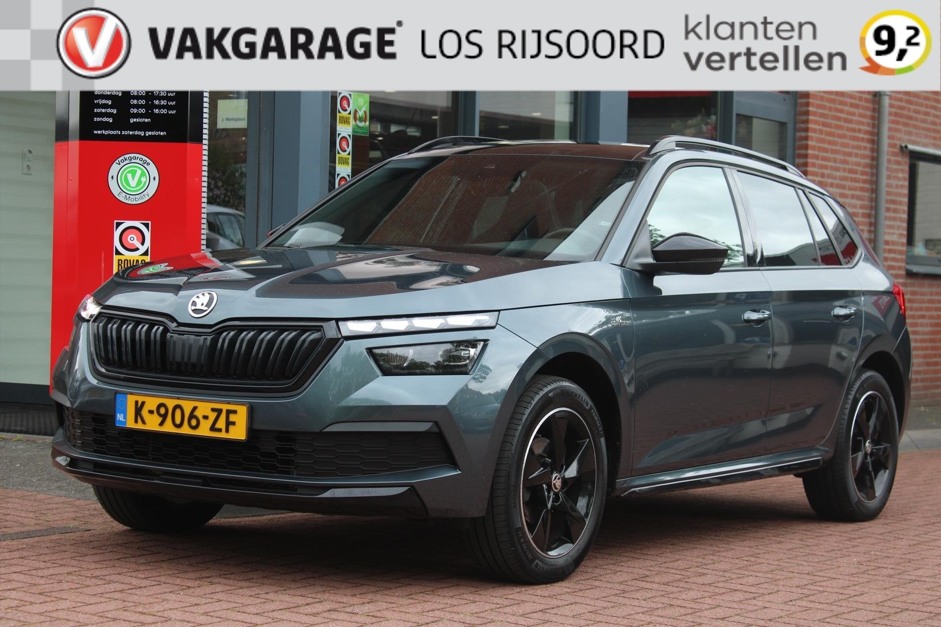 SKODA Kamiq 1.5 TSI Aut. *Business* | Carplay | Panorama dak, Auto's, Skoda, Automaat, Stof, 4 cilinders, 150 pk