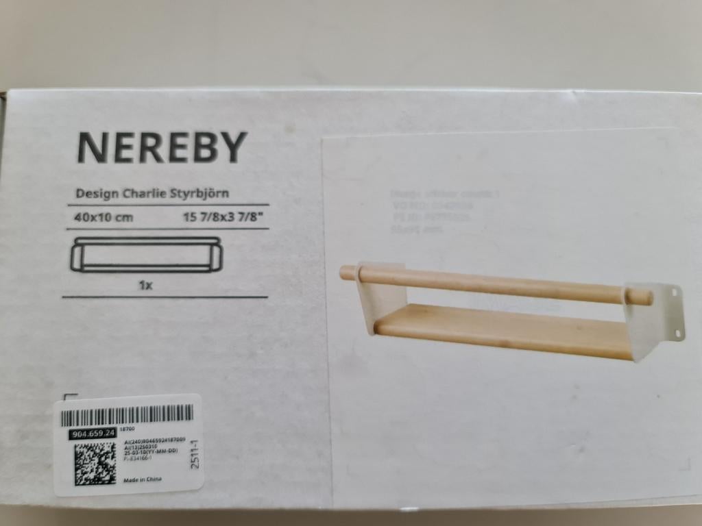 Nereby Ikea rekje, Ophalen of Verzenden, Nieuw