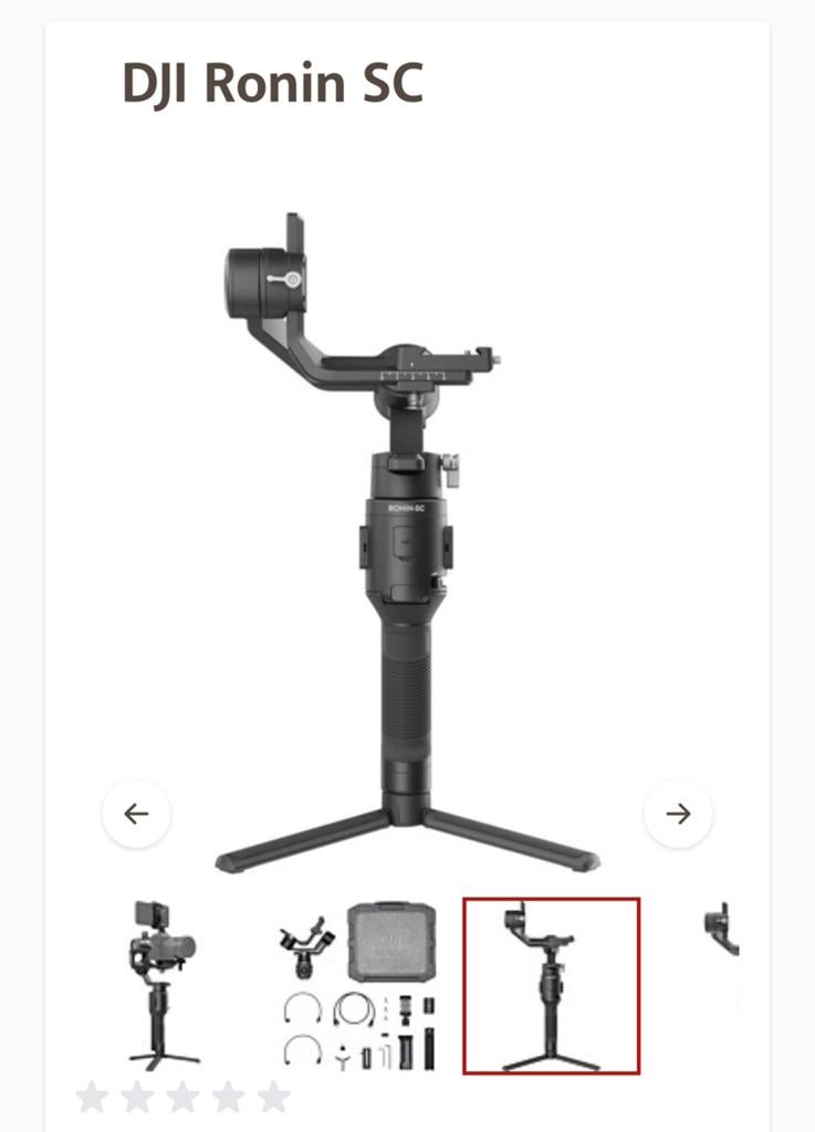 Dji Ronin SC, Ophalen of Verzenden