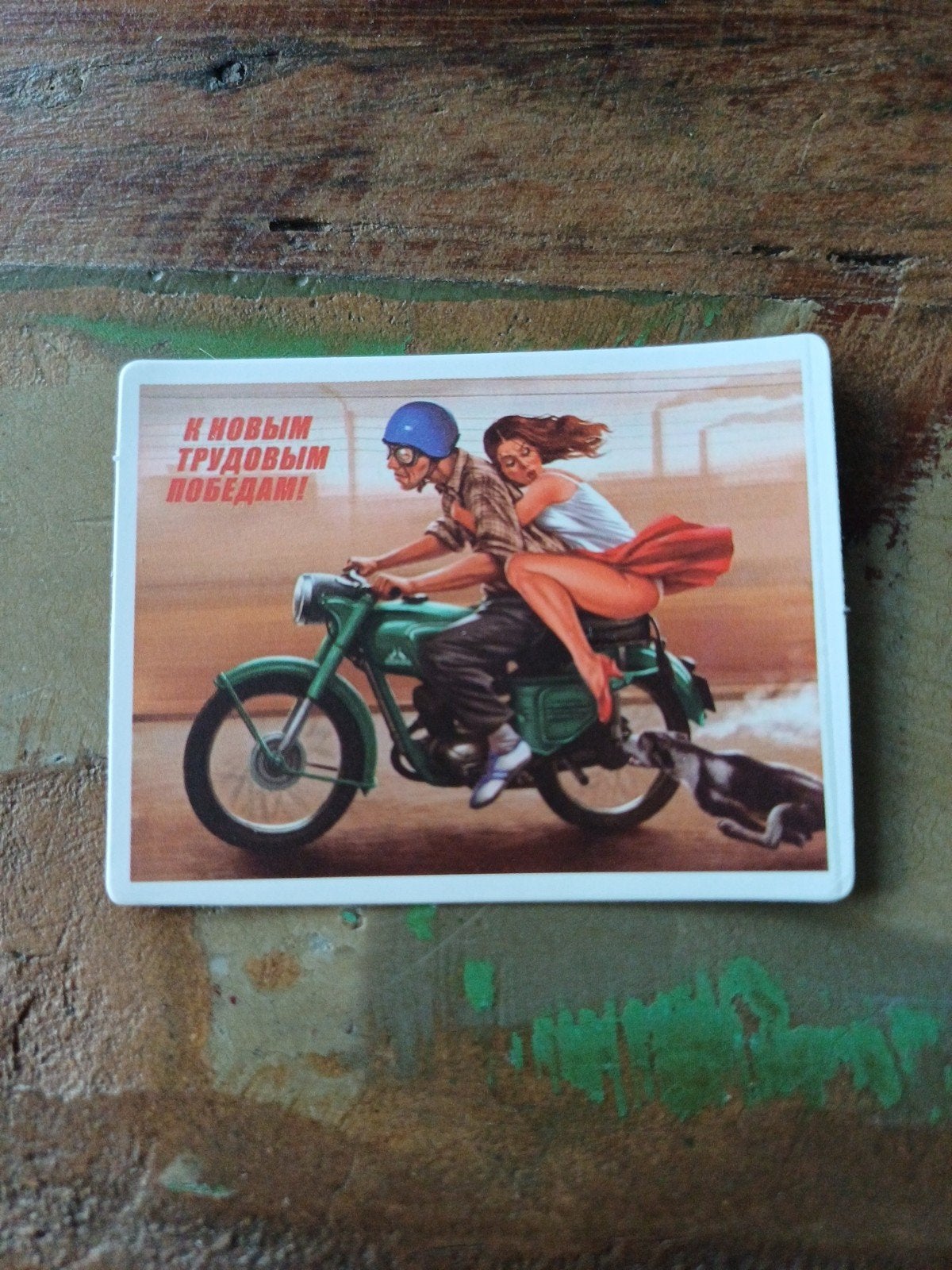 Retro Sovjet Motorfiets Sticker - Barykin Stijl, Ophalen of Verzenden, Nieuw, Auto of Motor