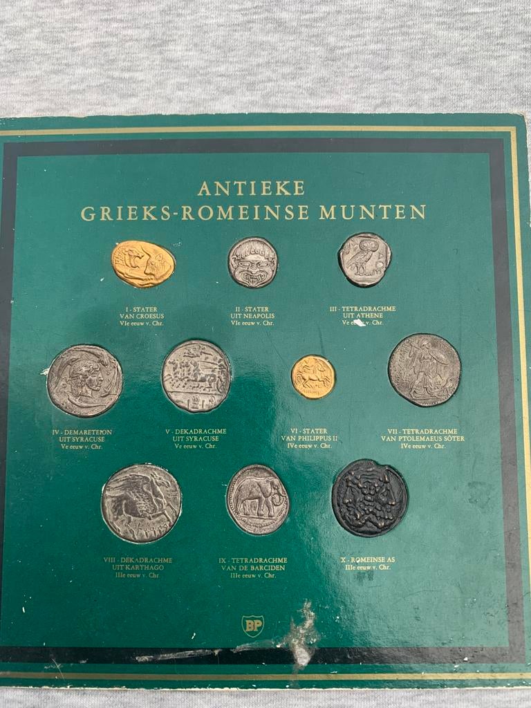 Antieke Grieks-Romeinse Munten, replica's, Ophalen of Verzenden, Vaticaanstad, Overige waardes, Setje