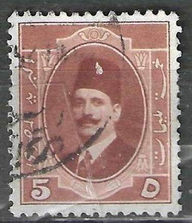 Egypte 1923/1924 - Yvert 86 - Koning Fouad I (ST), Verzenden, Egypte, Gestempeld