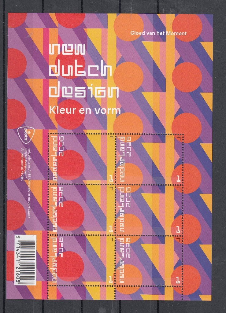2026 nr ??? New Dutch Design: gloed van het moment, sheet, Ophalen of Verzenden, Na 1940, Postfris