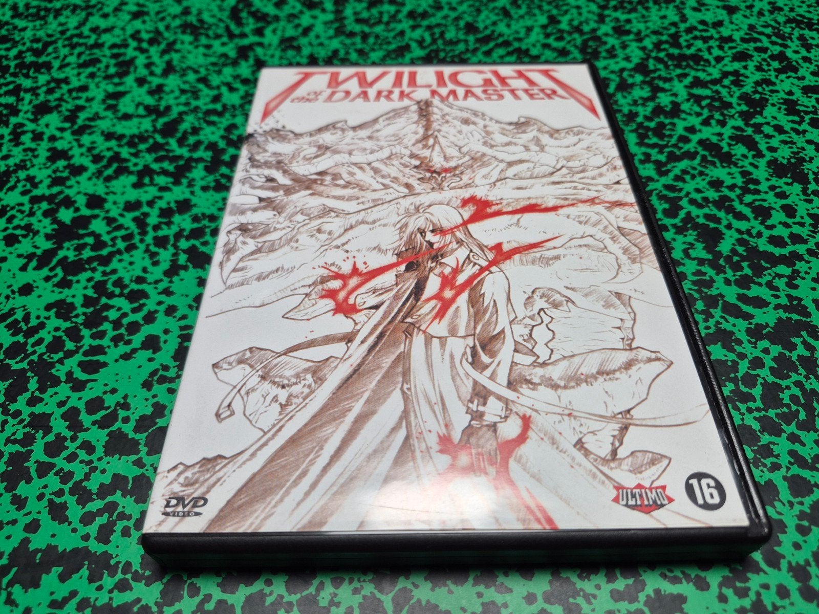 Twilight of the Dark Master DVD - Anime (Japans), Ophalen of Verzenden