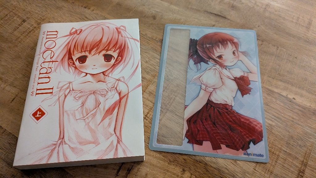 Moetan II Vol. 1 | Japans moe boek + Animate kaart, Ophalen of Verzenden, Zo goed als nieuw