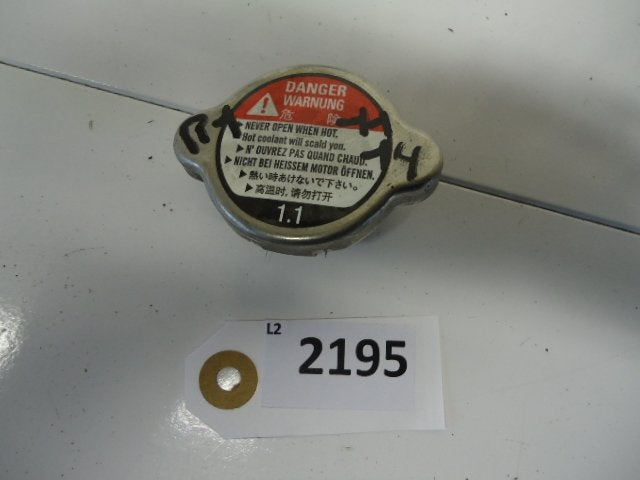 R1 2011 - 2014 Yamaha Radiator Stop D1-20760