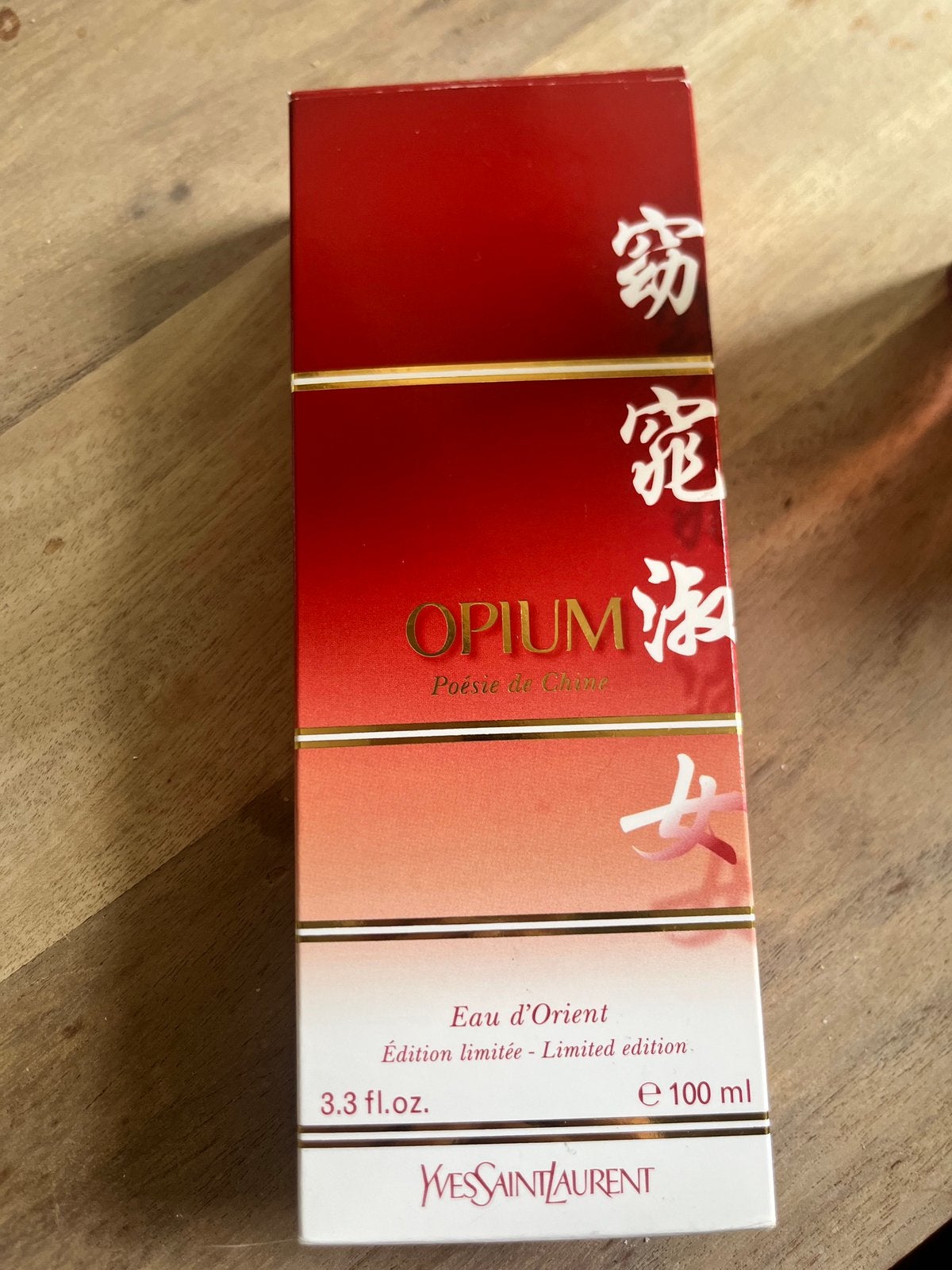 Ysl Opium poésie de chine limited edition eau d’orient 2008, Ophalen of Verzenden, Zo goed als nieuw