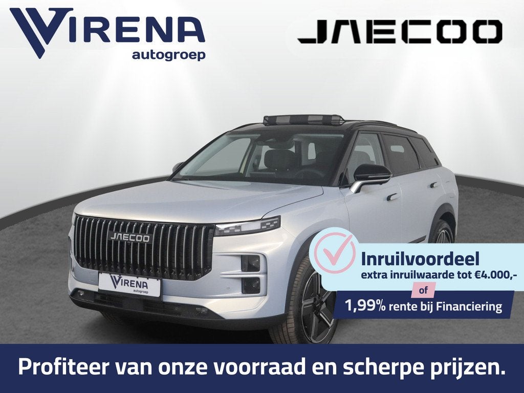 Jaecoo 7 1.5 GDI PHEV Exclusive - Inruilpremie € 1.500,- -, Auto's, Overige Auto's, Zwart, Leder, Nieuw, Hybride Elektrisch/Benzine