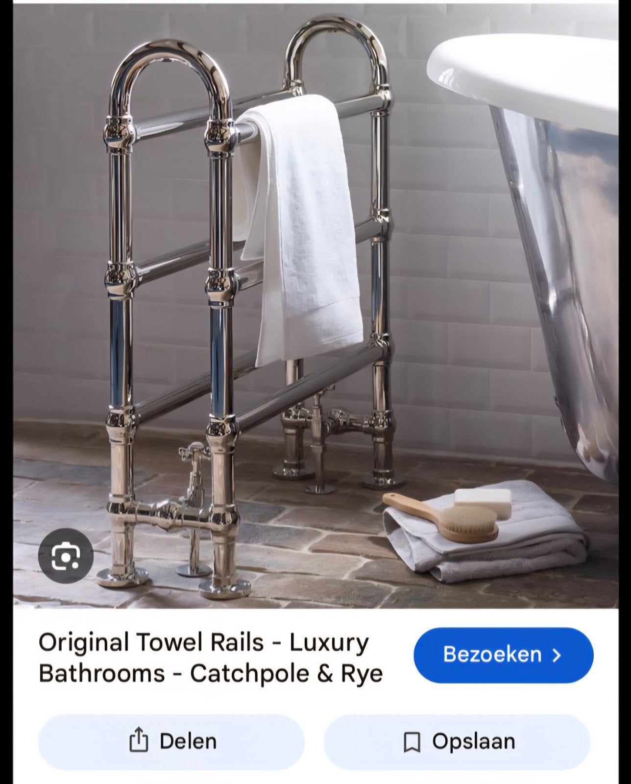 Nieuwe design handdoekradiator, Ophalen, Nieuw, Radiator