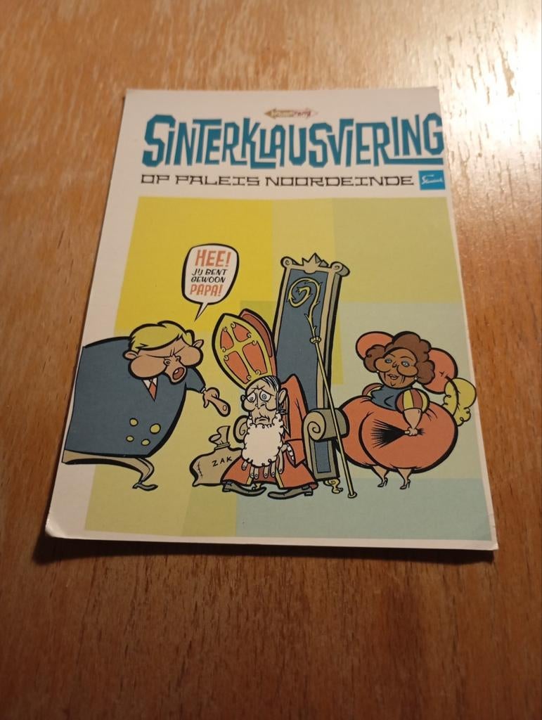 Vintage Kaarten Sinterklaas viering - Hoe ouder hoe gekker, Ophalen of Verzenden