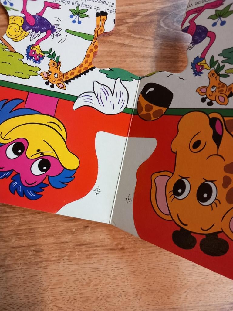 Misprint: Jungle-vertellingen Giraffe en Struisvogel, Ophalen of Verzenden