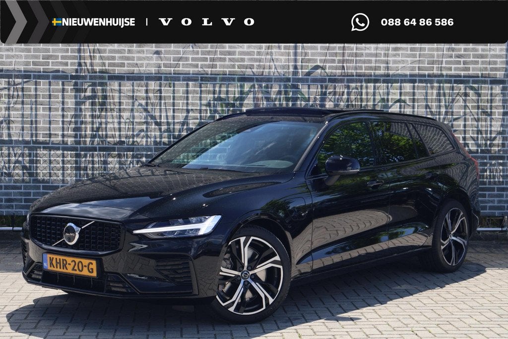 Volvo V60 2.0 T6 Plug-in hybrid AWD Ultra Dark | Adaptieve C, Auto's, Volvo, Bedrijf, Te koop, V60, 360° camera, 4x4, ABS, Achteruitrijcamera