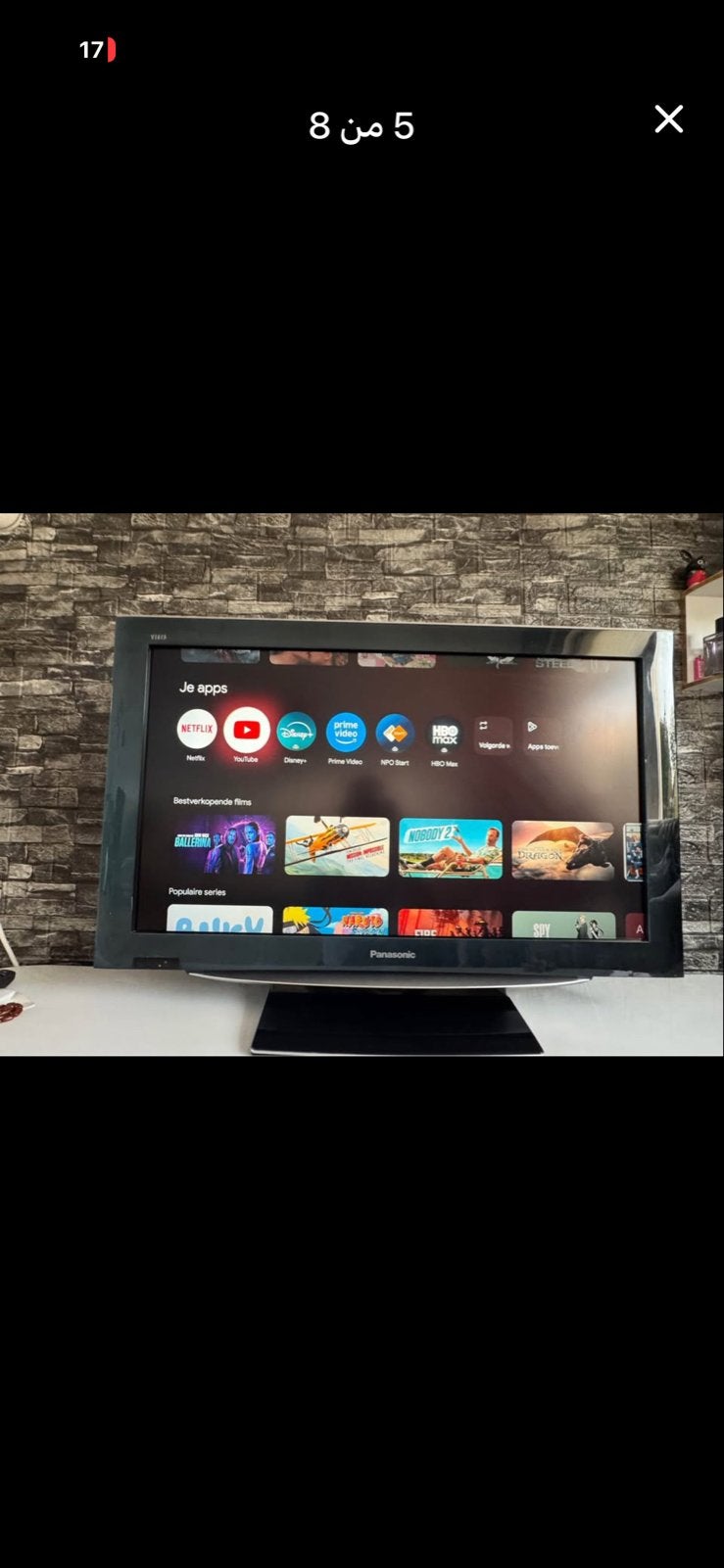 Panasonic Viera 42 inch TV met Chromecast en 2 afstandsbedie, Audio, Tv en Foto, Televisies, Ophalen, Zo goed als nieuw, 100 cm of meer