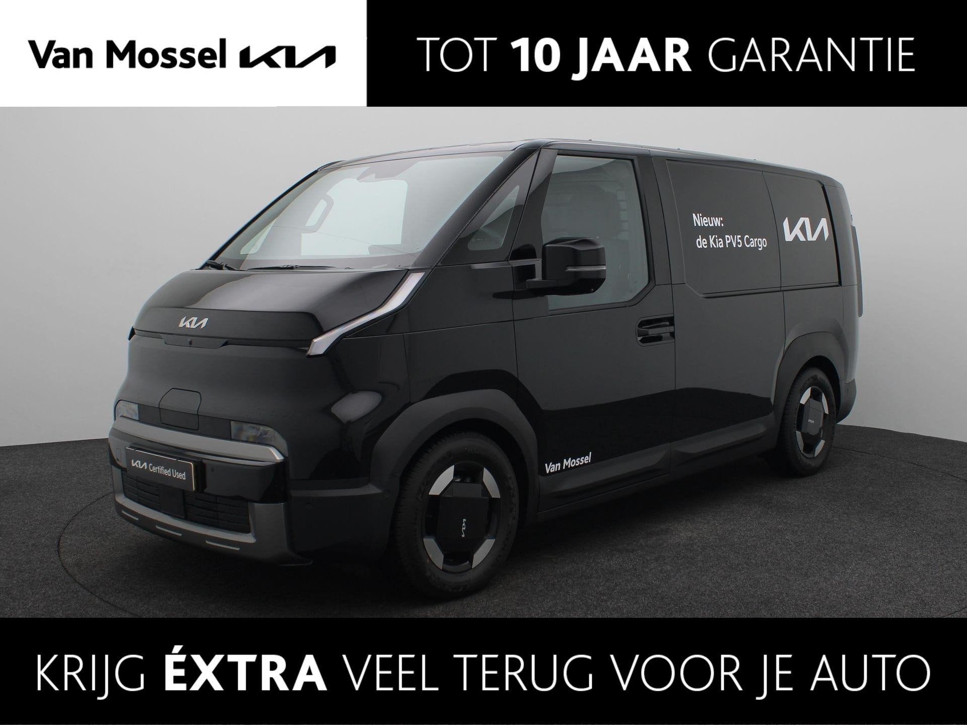 Kia PV5 L2H1 Elite Executive 51.5 kWh | Navi | PDC | 360 Gra, Auto's, Bestelauto's, Kia, 750 kg, Overige kleuren, Leder en Stof