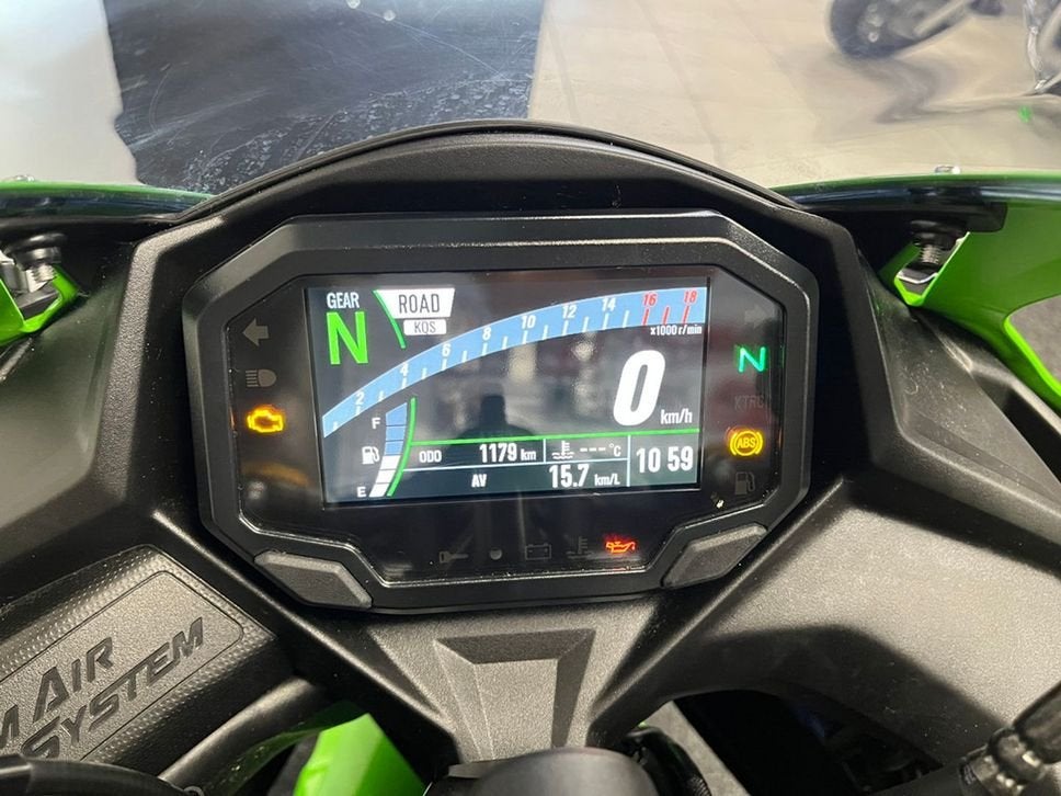⭐️⭐Kawasaki NINJA ZX-4RR (bj 2025)⭐️⭐, Motoren, Kawasaki, 4 cilinders, Motorrijbewijs A, Bedrijf
