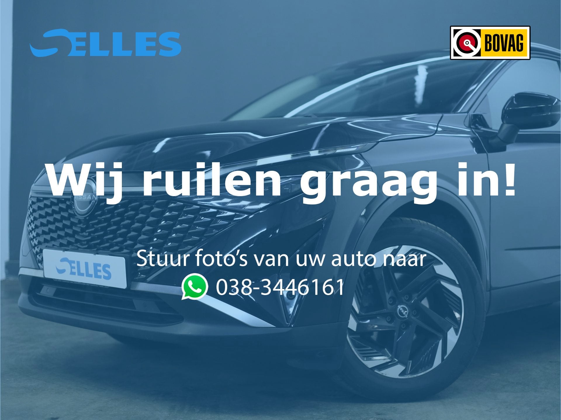 Nissan Qashqai 1.3 MHEV Xtronic N-Connecta | 360 Camera | Ad, Auto's, Voorwielaandrijving, Stof, Gebruikt, Zwart
