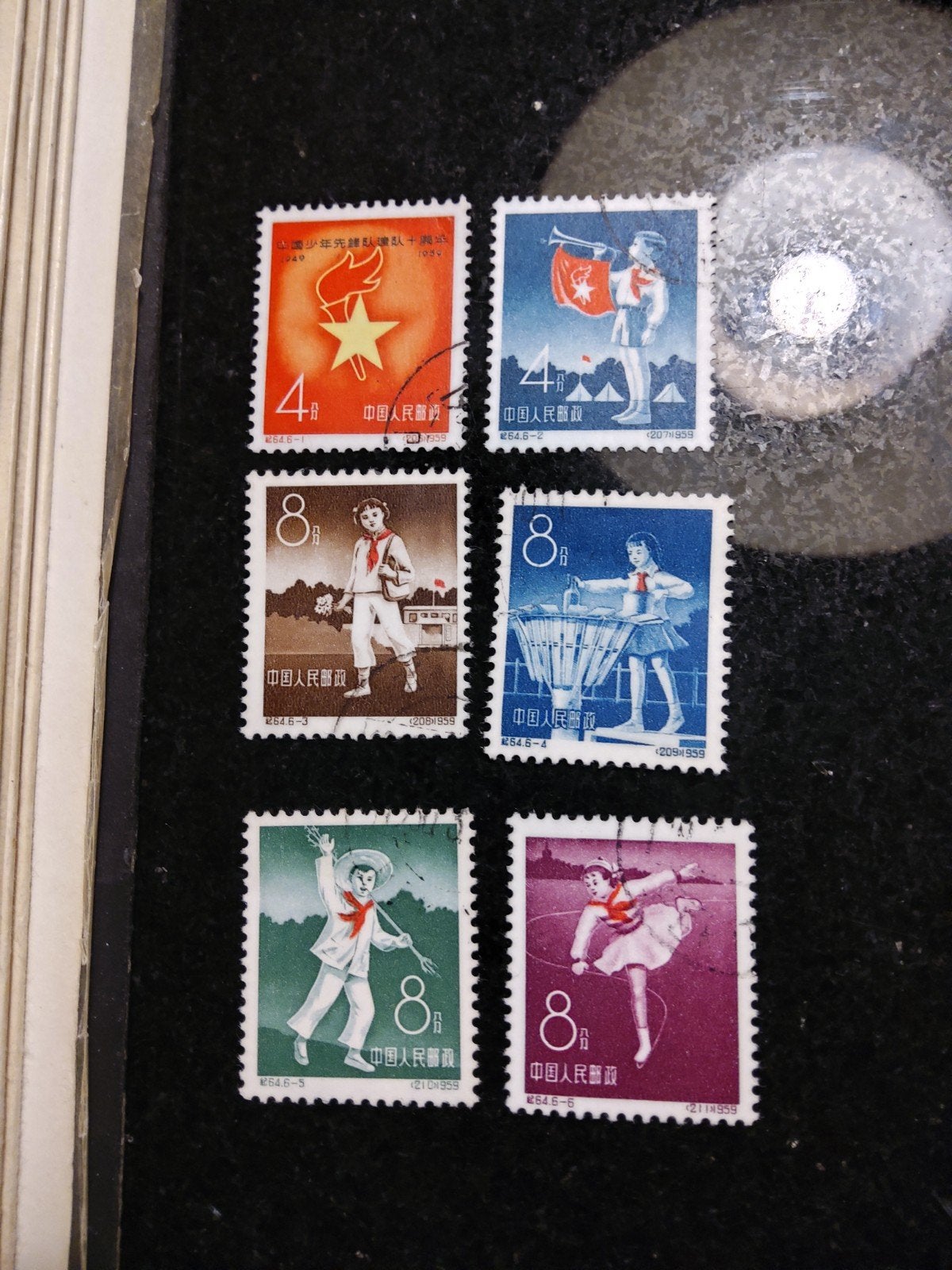 China serie kinderspelen 1959, Ophalen of Verzenden, Oost-Azië
