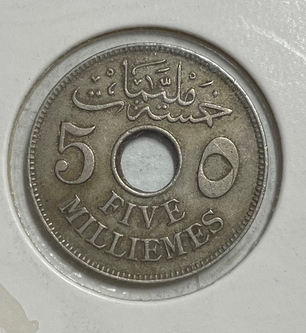 5 milliemes Egypte 1917, Ophalen of Verzenden