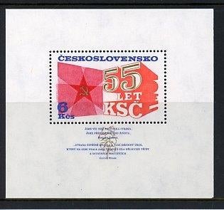 Cescoslovensko- 1976- blok, Ophalen of Verzenden, Overige landen, Postfris