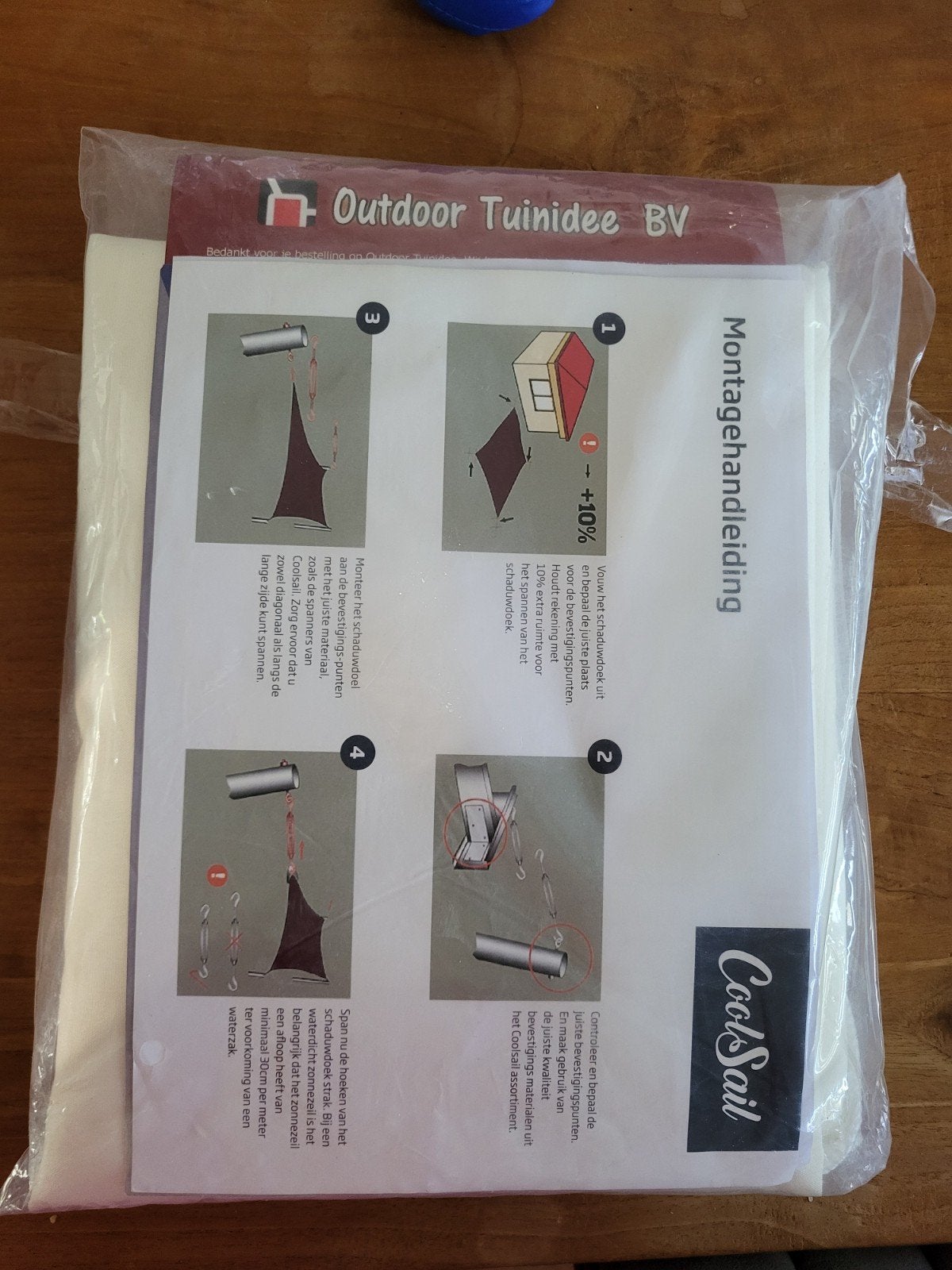 Waterdicht schaduwdoek 2,5x3m creme kleur 160g, Tuin en Terras, Schaduwdoeken, Ophalen of Verzenden, Nieuw