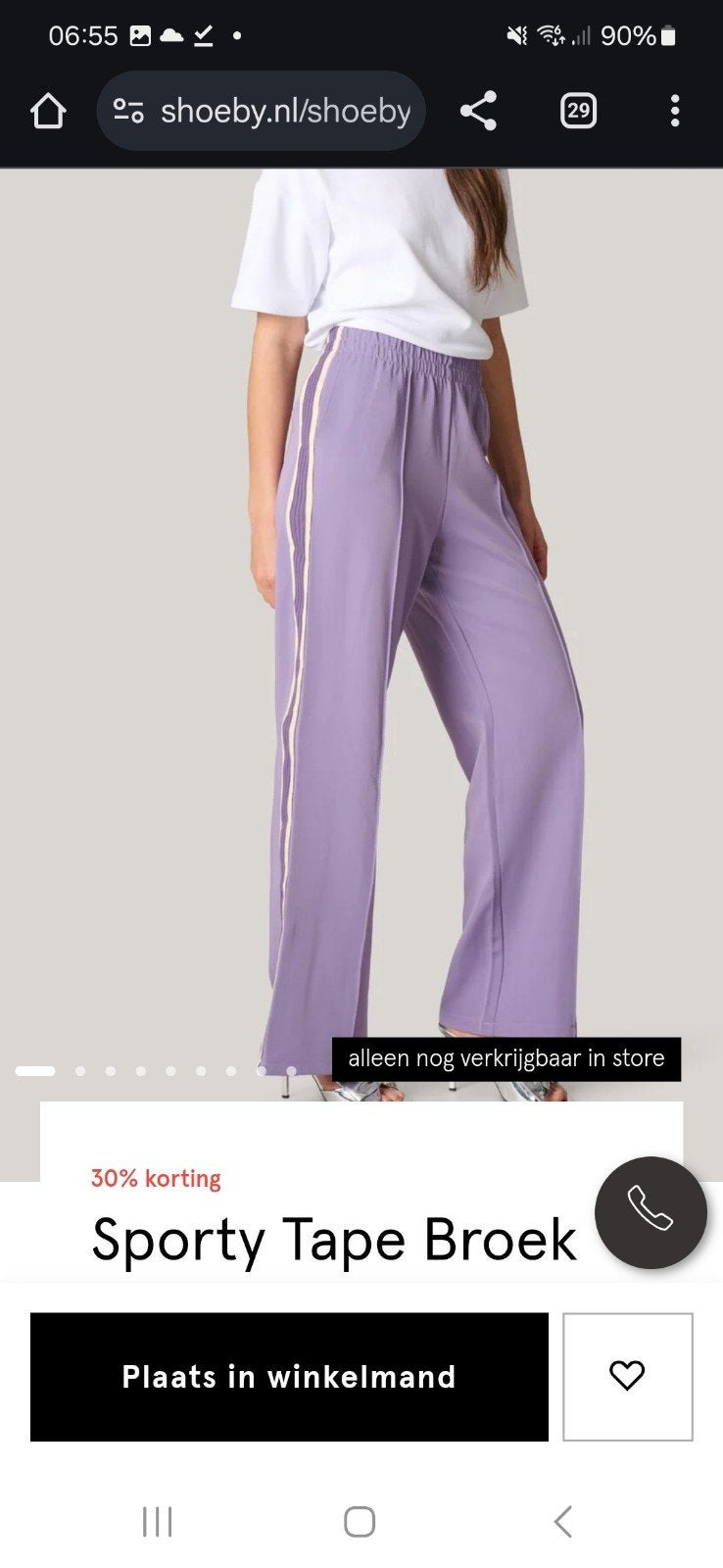 Shoeby Sporty Broek Lila Maat S Nieuw, Paars, Nieuw, Ophalen of Verzenden, Shoeby