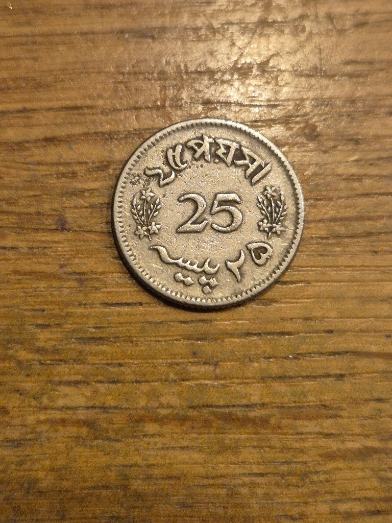 Pakistan - 25 Pice 1963, Ophalen of Verzenden, Zuid-Azië