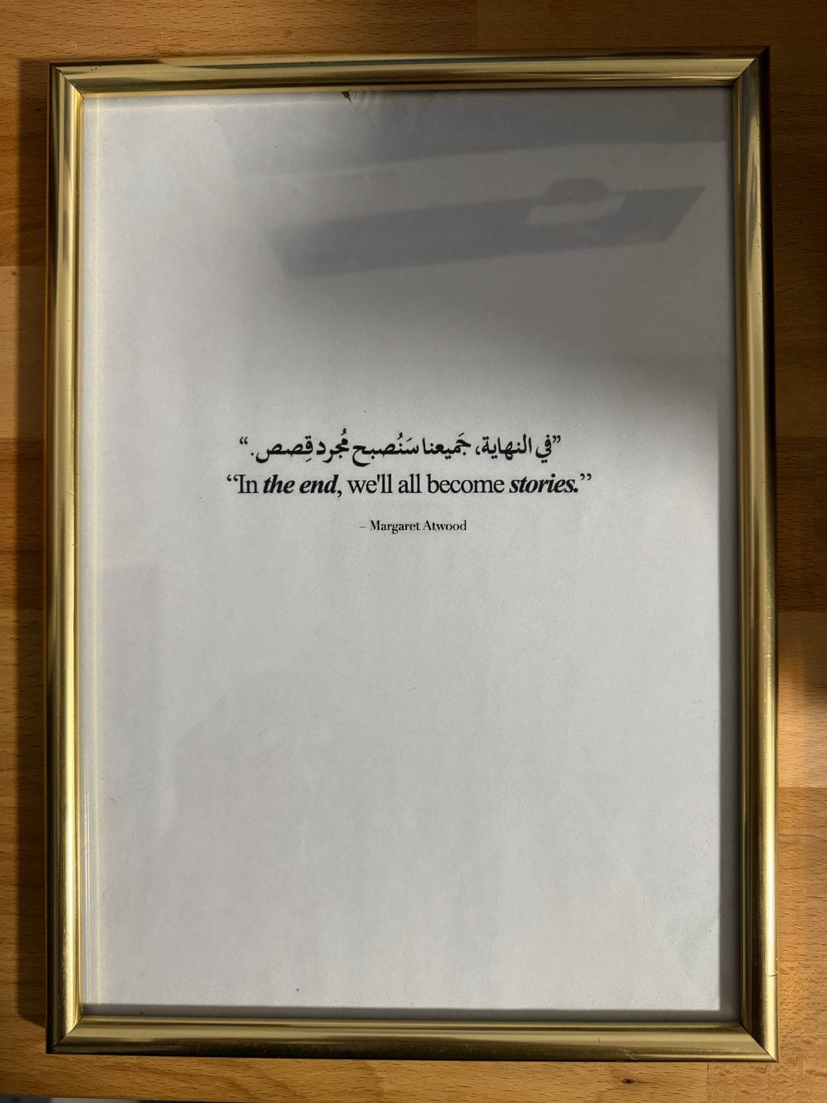 Moderne Fotolijst met Tekstprint - 32x22 cm, Huis en Inrichting, Overige materialen, 32 cm, 23 cm, Nieuw