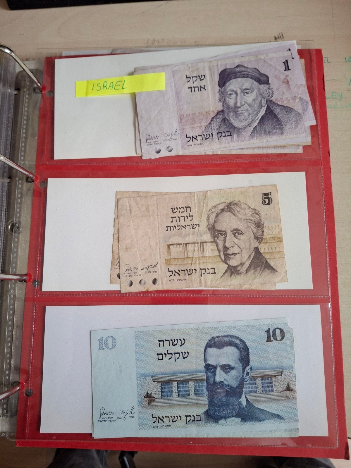 7 biljetten uit Israël - Verzameling, Ophalen of Verzenden, Setje