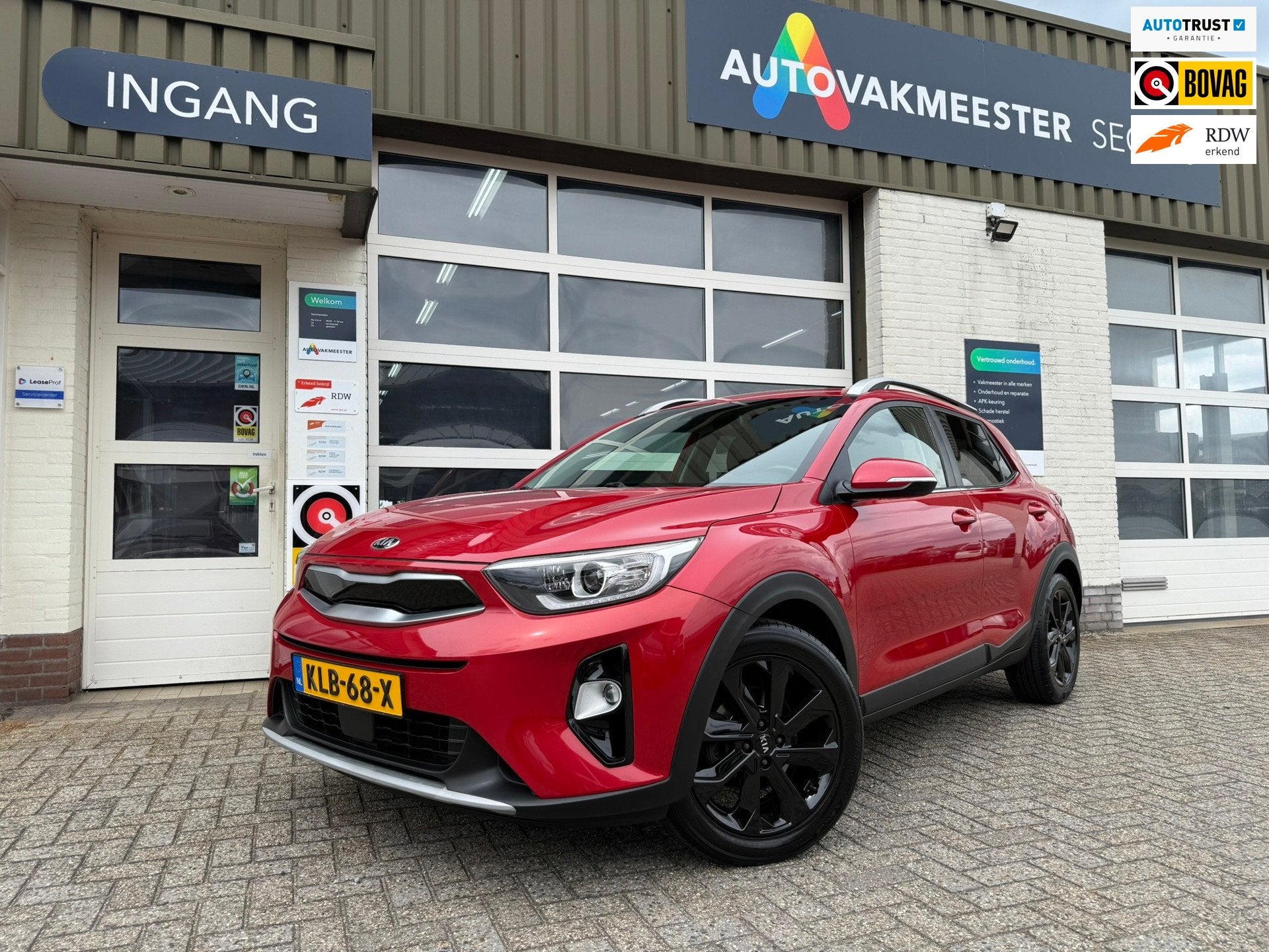 Kia STONIC 1.0 T-GDi ExecutiveLine|Carplay|Camera|Trekhaak|, Auto's, Kia, Dealer onderhouden, 450 kg, Gebruikt, 1110 kg