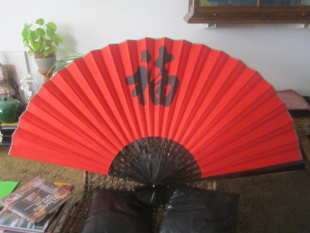 Nieuwe Chinese waaier 155cm, Ophalen, Rood, 95 cm, 155 cm