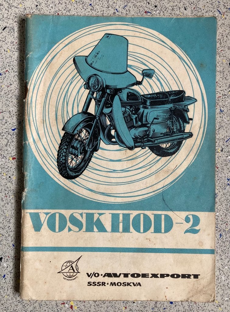Voskhod 2 motorcycle instruction manual, Verzenden, Overige merken