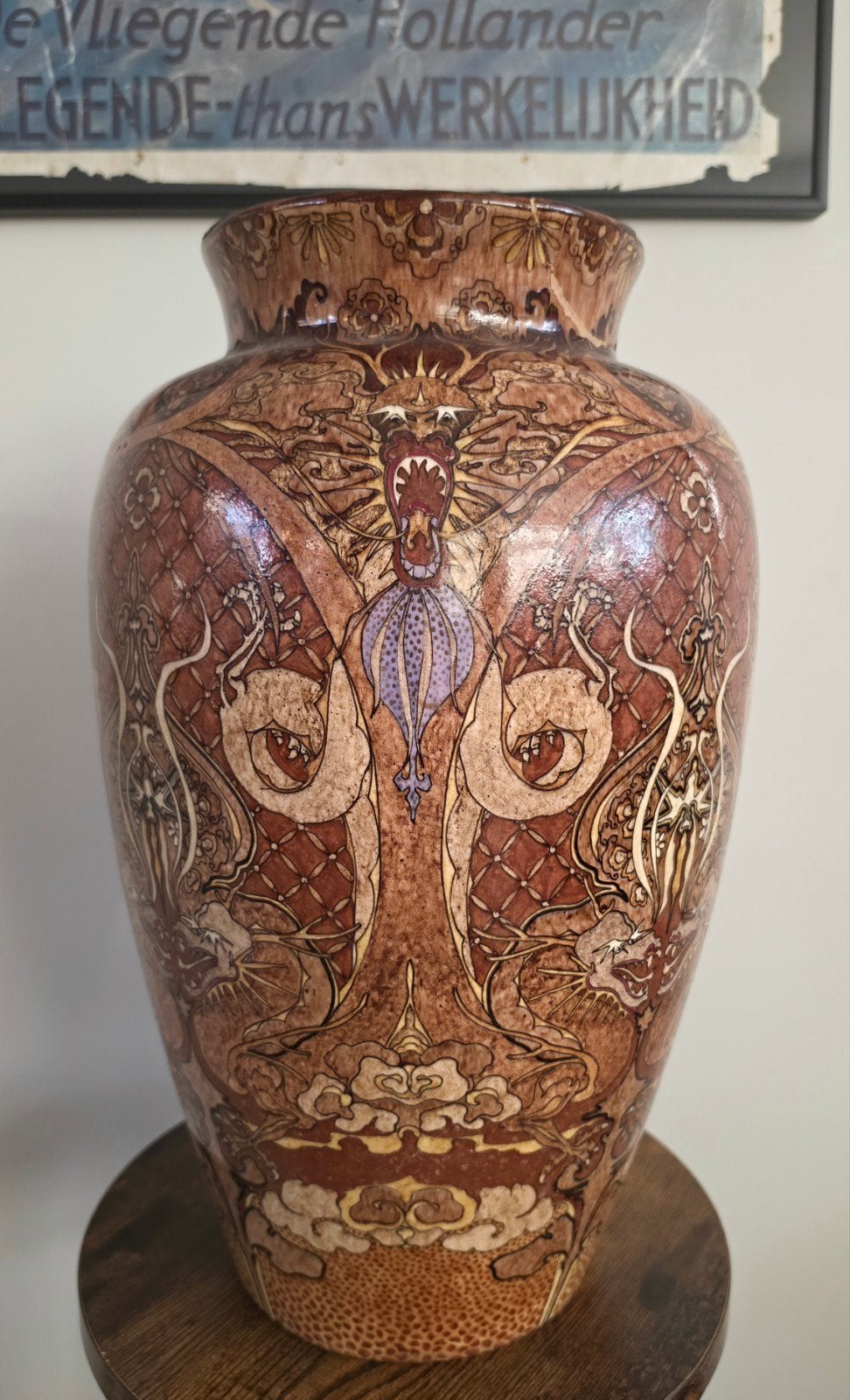Museumstuk Rozenburg vaas met draken ! 46 cm Schellink Haas, Antiek en Kunst, Ophalen of Verzenden
