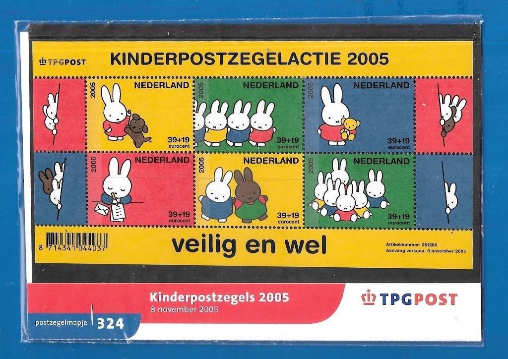 Postzegelmapje 324 - Kinderpostzegels Nijntje 2005, Ophalen of Verzenden, Na 1940, Postfris