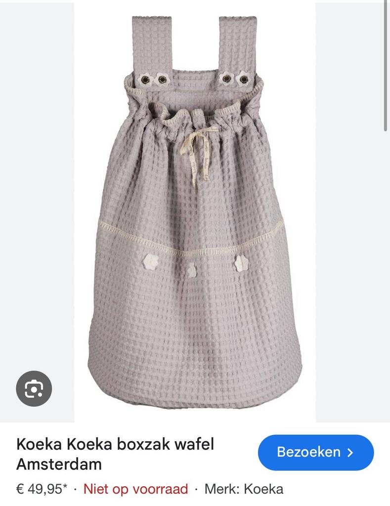 Koeka Boxzak Wafel - Opbergzak Speelgoed, Kinderen en Baby's, Boxen, Ophalen of Verzenden, Zo goed als nieuw, Overige vormen