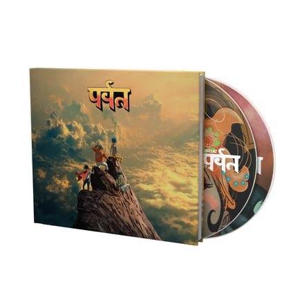 Gorillaz - The Mountain (Deluxe Edition) 2 CDs, Ophalen of Verzenden, Nieuw in verpakking