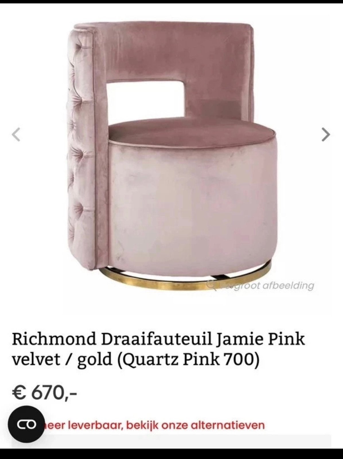 Draaistoel, Huis en Inrichting, Ophalen, Zo goed als nieuw, Minder dan 75 cm, 50 tot 75 cm