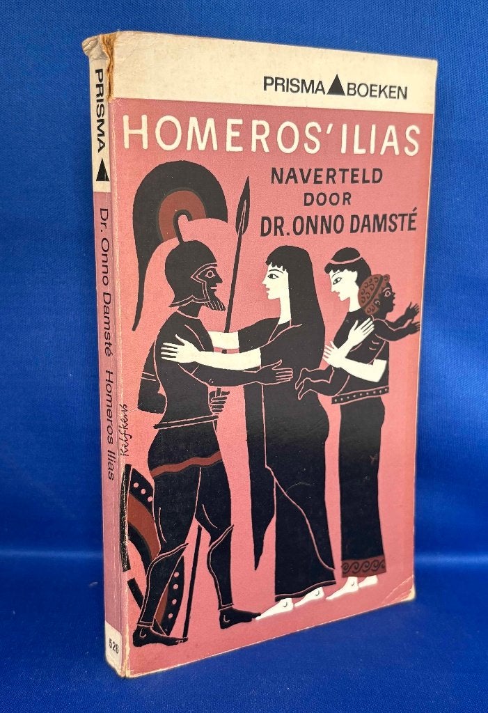Homerus' Ilias (naverteld door Onno Damsté), Boeken, Ophalen of Verzenden, Gelezen, Onno Damsté