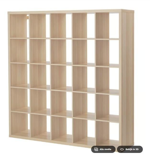 IKEA KALLAX vakkenkast, Ophalen, Met plank(en), Gebruikt, 150 tot 200 cm