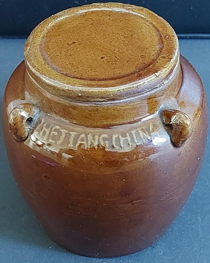 Chinees aardewerk pot met deksel - Adv S 274, Antiek en Kunst, Antiek | Keramiek en Aardewerk, Ophalen of Verzenden