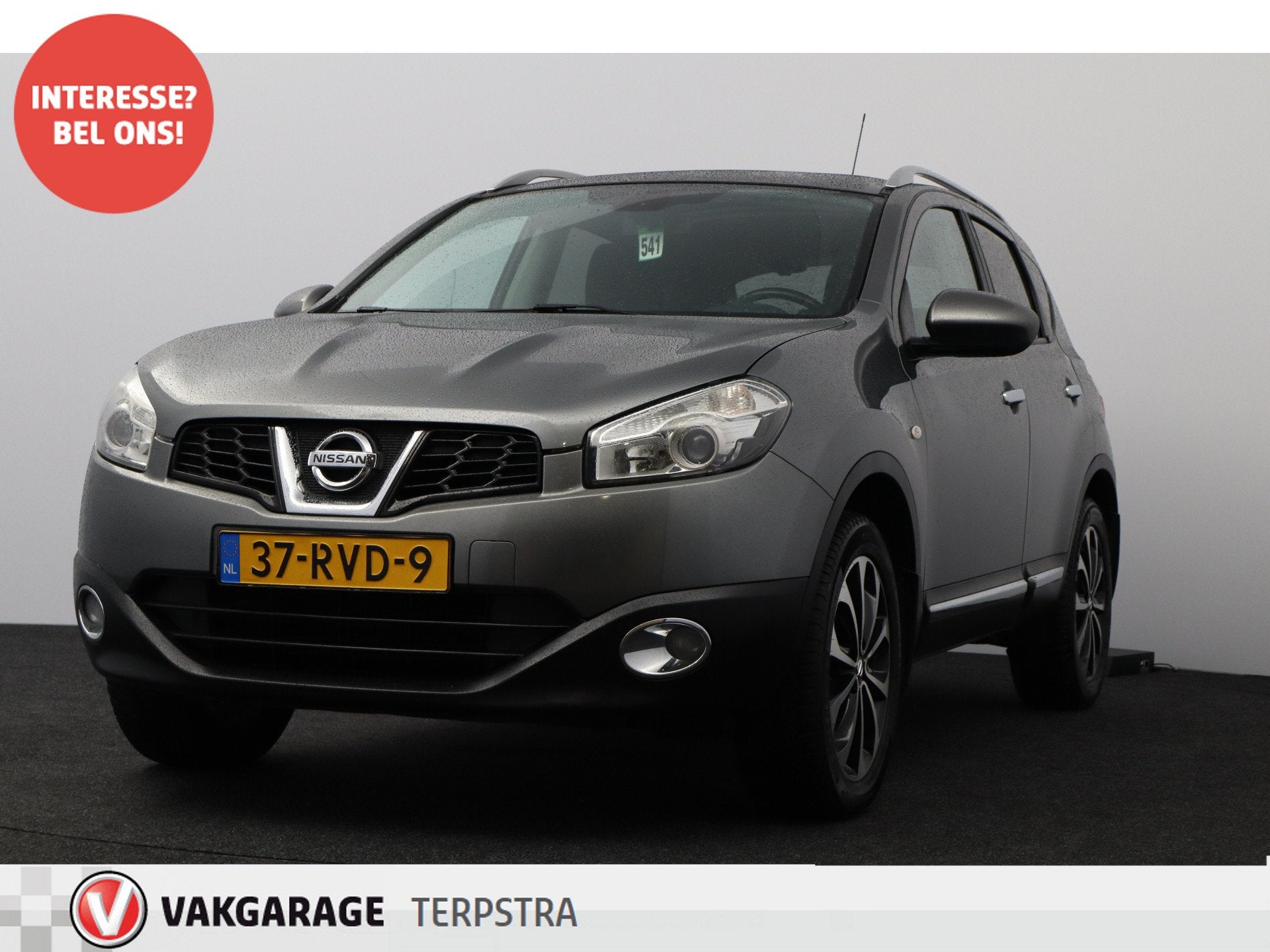 Nissan QASHQAI 1.6 Connect Edition/ Trekhaak/ Panorama-Dak/, Auto's, Voorwielaandrijving, Stof, Gebruikt, 4 cilinders