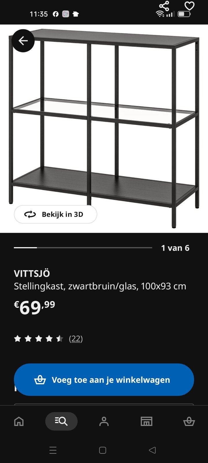IKEA VITTSJÖ Stellingkast zwartbruin/glas 100x93 cm, Ophalen, Gebruikt