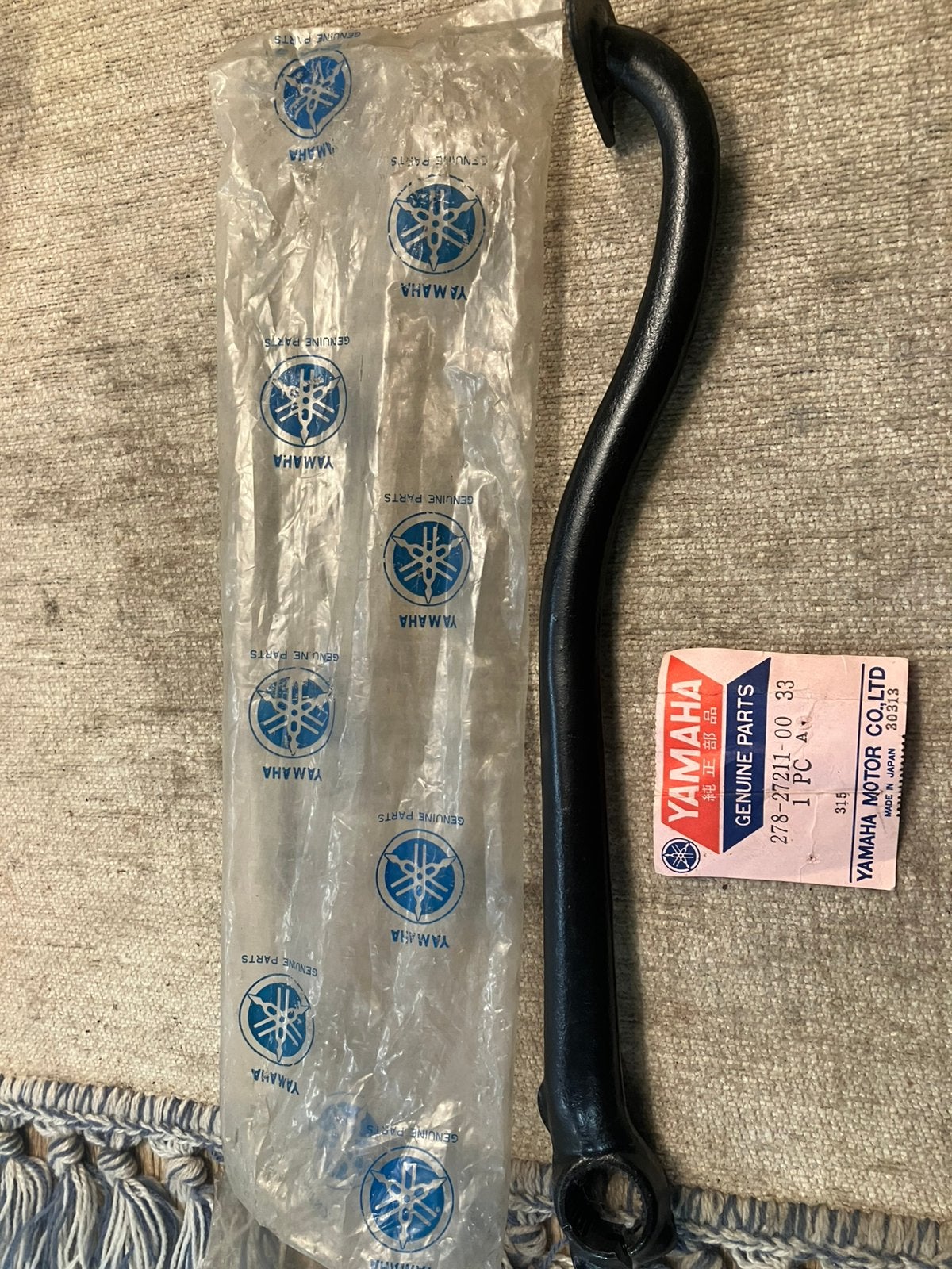 Yamaha rd250/350usa rempedaal nos, Motoren, Ophalen of Verzenden