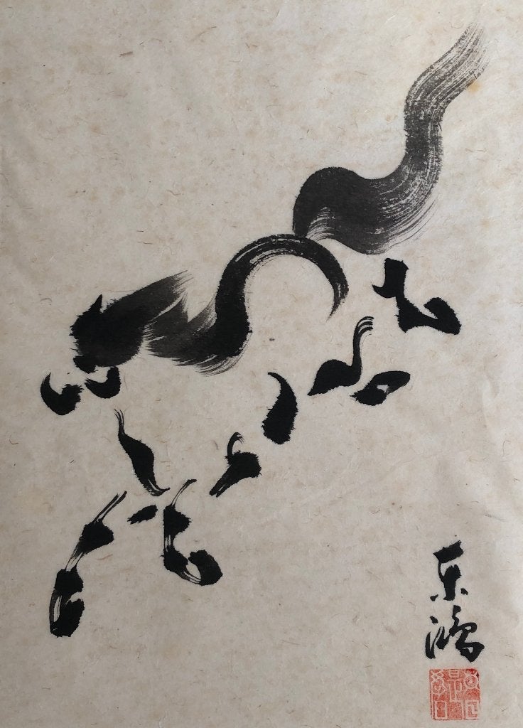 Japanse penseel tekening paard, Schilderij, Ophalen of Verzenden, Japan, Papier/karton