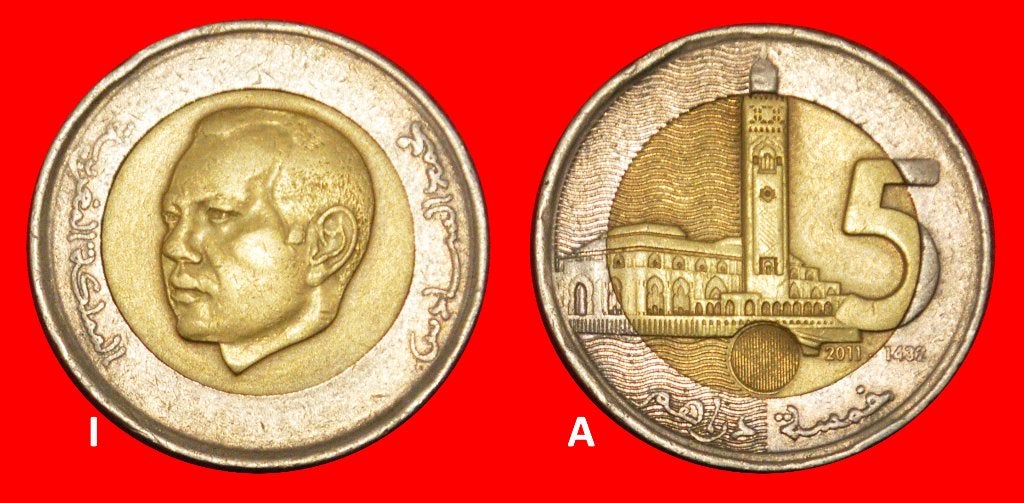 Ⰺ NORDIC GOLD 2011-2023: MOROCCO 5 DIRHAMS 1432-2011 STAR!, Ophalen of Verzenden, Overige landen, Losse munt