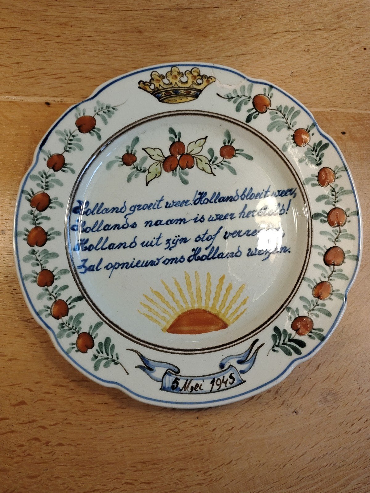 Prachtig Handgeschilderd Gouda Bevrijdingsbord 1945 PZH, Antiek en Kunst, Ophalen of Verzenden