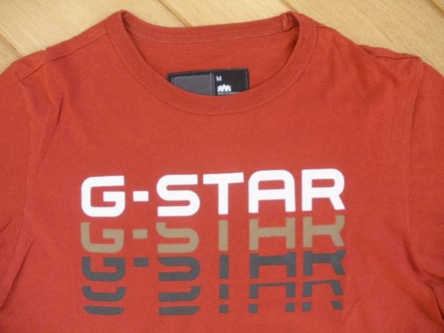 G-STAR t- shirt donker rood maat M, Kleding | Heren, T-shirts, G-Star Raw, Maat 48/50 (M), Ophalen of Verzenden, Zo goed als nieuw