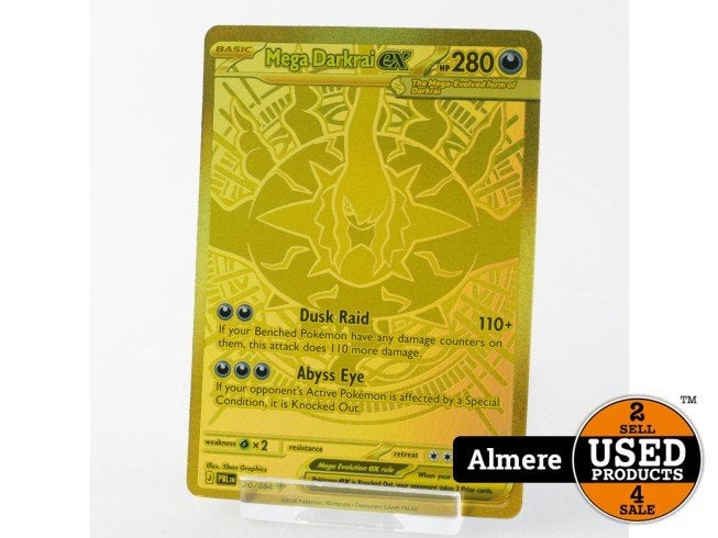 TCG Mega Darkrai ex (PBL 120) Near Mint, Zo goed als nieuw