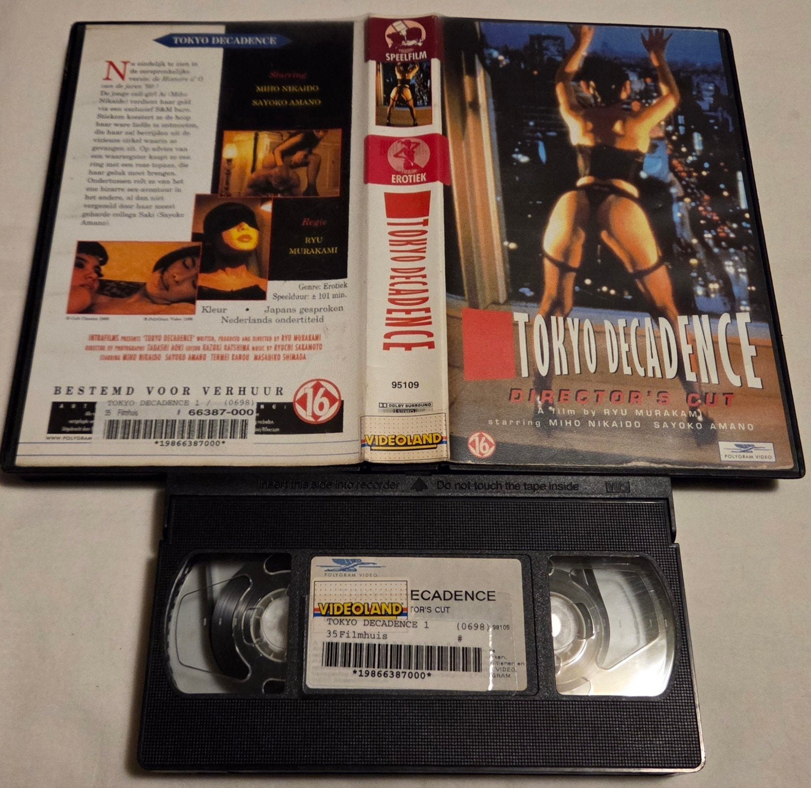 Tokyo Decadence VHS Erotisch EX-RENTAL, Vanaf 16 jaar, Ophalen of Verzenden, Gebruikt, Actie en Avontuur