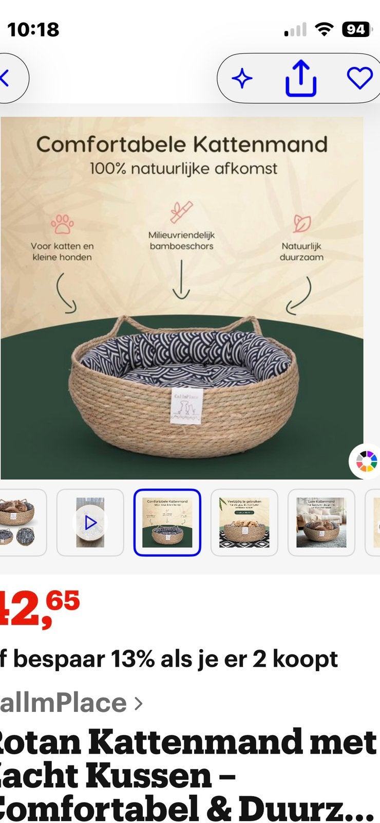 Mooie rotan katten/hondenmand met zacht  kussen, Dieren en Toebehoren, Ophalen of Verzenden, Zo goed als nieuw, Riet